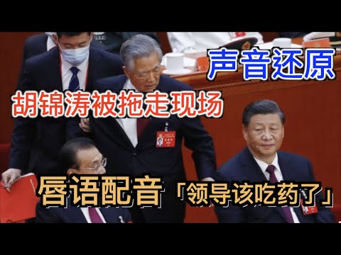 德约科维奇,受伤频发,探析根源之,百家乐游戏会员登录入口,百家乐游戏官网,百家乐游戏