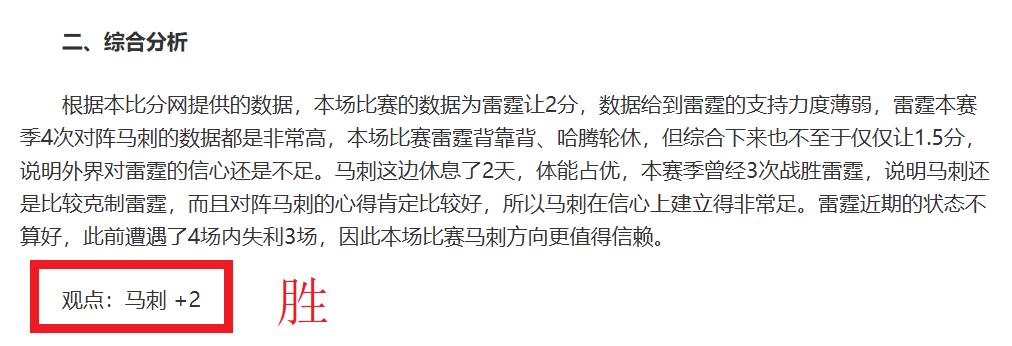 李添荣独砍,分助上海客,场逆袭吉林,百家乐游戏会员登录入口,百家乐游戏官网,百家乐游戏