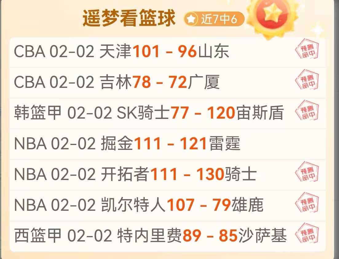 我国攻克高,寒高海拔拱,坝混凝土温,百家乐游戏会员登录入口,百家乐游戏官网,百家乐游戏