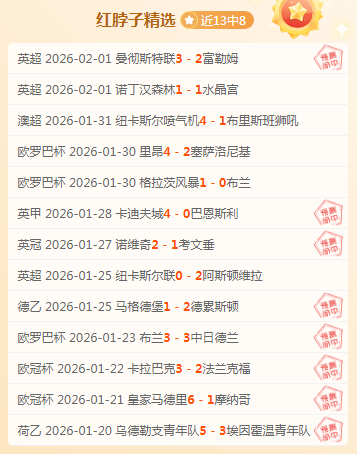 朱辰杰,路易斯恢复,训练,百家乐游戏会员登录入口,百家乐游戏官网,百家乐游戏